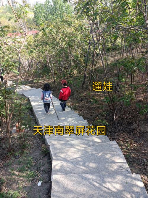 到景区卖小狗好卖吗?天津堆山公园收费吗-图2 到景区卖小狗好卖吗?天津堆山公园收费吗-图2