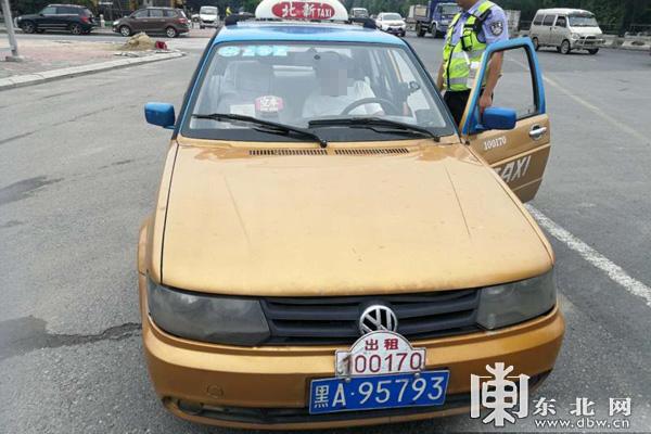 哈尔滨出租车19公里多少钱?哈市开出租车怎么收费的-图2 哈尔滨出租车19公里多少钱?哈市开出租车怎么收费的-图2