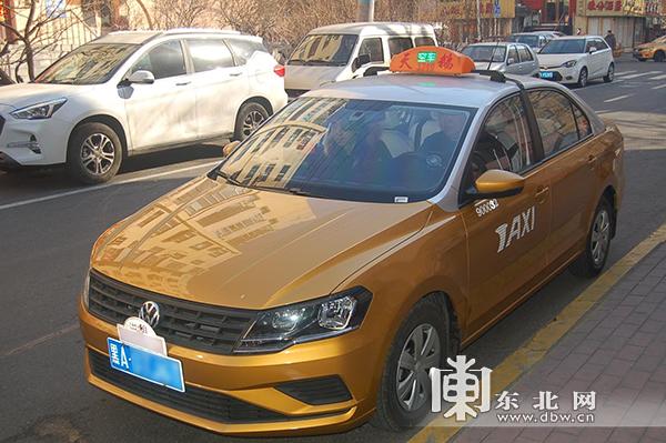 哈尔滨出租车19公里多少钱？哈市开出租车怎么收费的