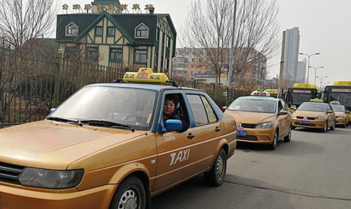 哈尔滨出租车19公里多少钱?哈市开出租车怎么收费的-图3 哈尔滨出租车19公里多少钱?哈市开出租车怎么收费的-图3