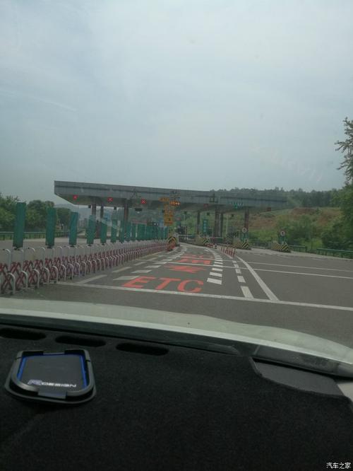 上海去安徽九华山,怎么走,多少公里,买路钱多少,谢谢?长兴北收费站-图2 上海去安徽九华山,怎么走,多少公里,买路钱多少,谢谢?长兴北收费站-图2