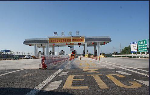 衡水湖形成原因和历史？衡水收费站到巨鹿收费站多少公里