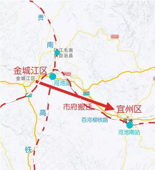 河池高铁通全国各地吗?河池东江收费站至柳州市-图3 河池高铁通全国各地吗?河池东江收费站至柳州市-图3
