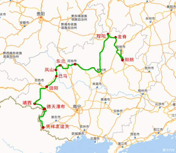 我想问下从南宁市区至凭祥市区自驾路费是多少?高速收费及油耗费·~~谢谢·~·?南宁到武鸣高速收费多少钱-图2 我想问下从南宁市区至凭祥市区自驾路费是多少?高速收费及油耗费·~~谢谢·~·?南宁到武鸣高速收费多少钱-图2