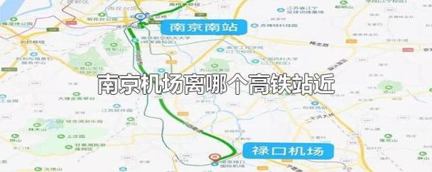 湖南离南京有多远?包河大道收费站到高铁南站-图3 湖南离南京有多远?包河大道收费站到高铁南站-图3