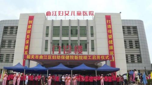 从大差市去曲江妇保院坐几路?从大差市去曲江？西安市 曲江妇产科医院是不是收费很贵 啊