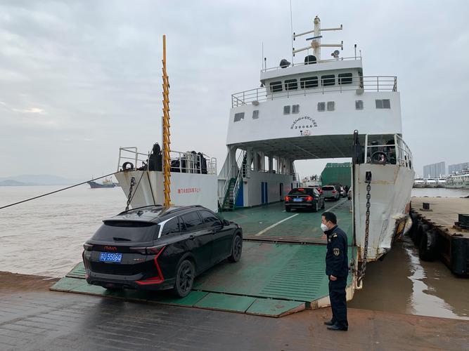 国庆期间危险品汽车可以在通常汽渡摆渡吗?国庆节汽渡收费吗-图2 国庆期间危险品汽车可以在通常汽渡摆渡吗?国庆节汽渡收费吗-图2