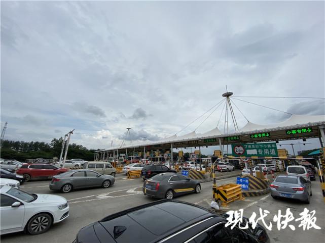 办理南京二桥月票?怎么绕八卦洲收费站-图1 办理南京二桥月票?怎么绕八卦洲收费站-图1