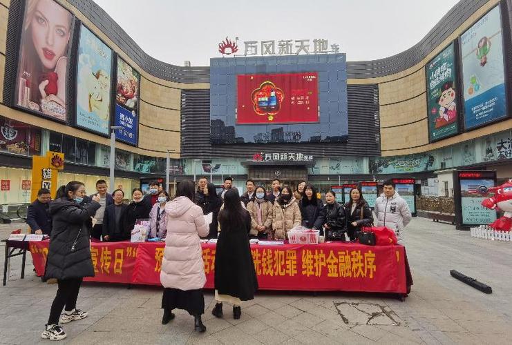 诸暨万风新天地春节停车收费吗?诸暨交通卡收费-图2 诸暨万风新天地春节停车收费吗?诸暨交通卡收费-图2