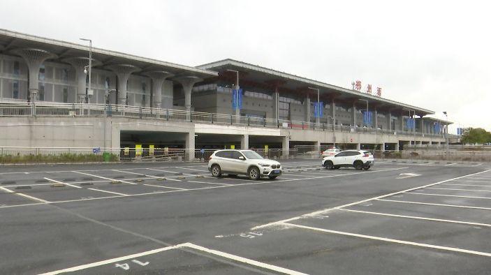 g531停运原因?郴州高铁西站是否有收费停车场-图2 g531停运原因?郴州高铁西站是否有收费停车场-图2