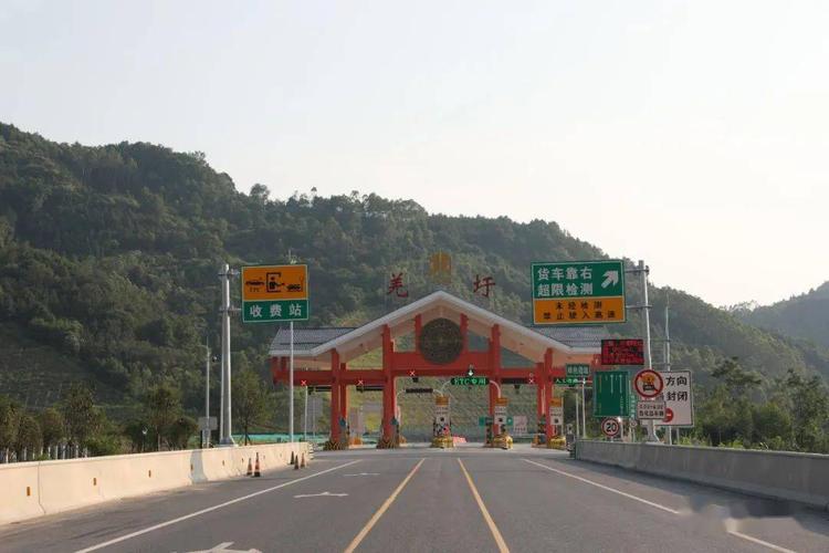 韶贺高速公路途经点?贺州大宁收费站-图2 韶贺高速公路途经点?贺州大宁收费站-图2