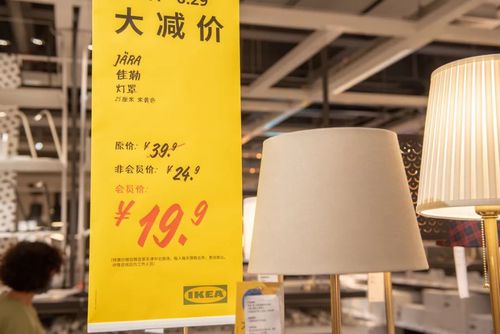 西安宜家送到宁夏怎么收费?西安宜家送货怎么收费-图3 西安宜家送到宁夏怎么收费?西安宜家送货怎么收费-图3
