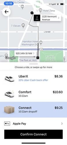 uber打车不充押金吧?uber北京收费标准-图3 uber打车不充押金吧?uber北京收费标准-图3