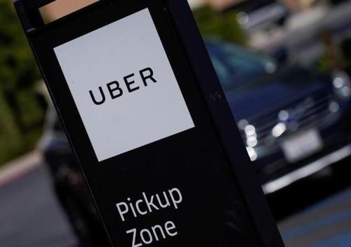 uber打车不充押金吧?uber北京收费标准-图2 uber打车不充押金吧?uber北京收费标准-图2