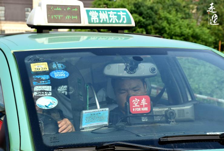 常州出租车价格问题?常州出租车20公里收费-图2 常州出租车价格问题?常州出租车20公里收费-图2