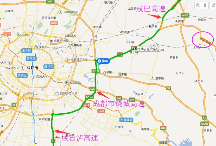 成都到花水湾有多少公里,开车要多久?成都绕城文家场收费站会拆吗-图2 成都到花水湾有多少公里,开车要多久?成都绕城文家场收费站会拆吗-图2
