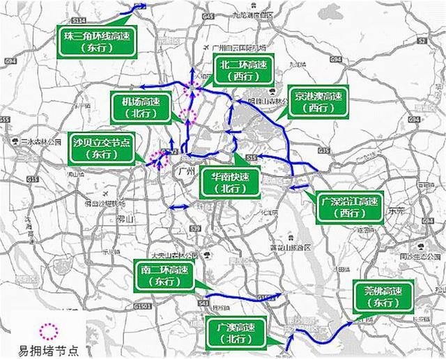 广州市一共有几环?广州 北环 收费-图3 广州市一共有几环?广州 北环 收费-图3
