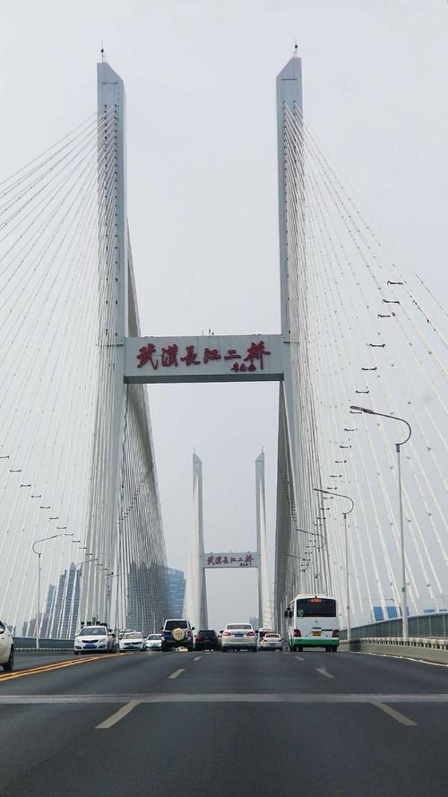 长江大桥收费排行？武汉长江大桥收费标准