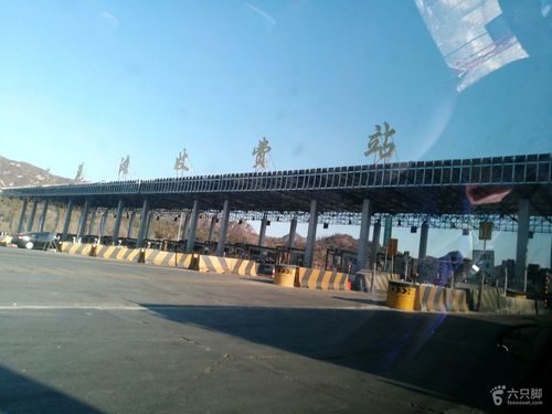 怀柔景点排名前十的景区？延庆莲花收费站地址