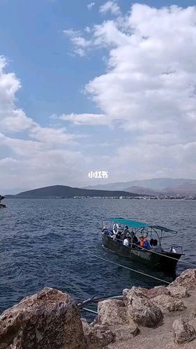 中屿岛小洱海要门票吗？洱海的收费