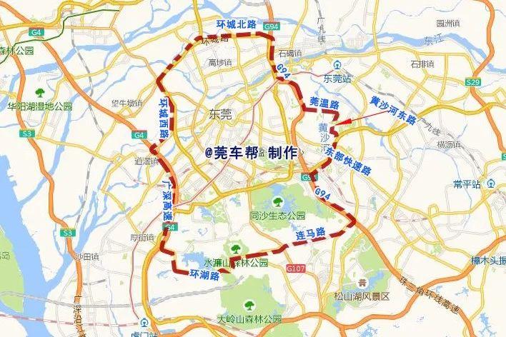 东莞货车去广州限行吗?东莞车进广州要收费吗-图2 东莞货车去广州限行吗?东莞车进广州要收费吗-图2