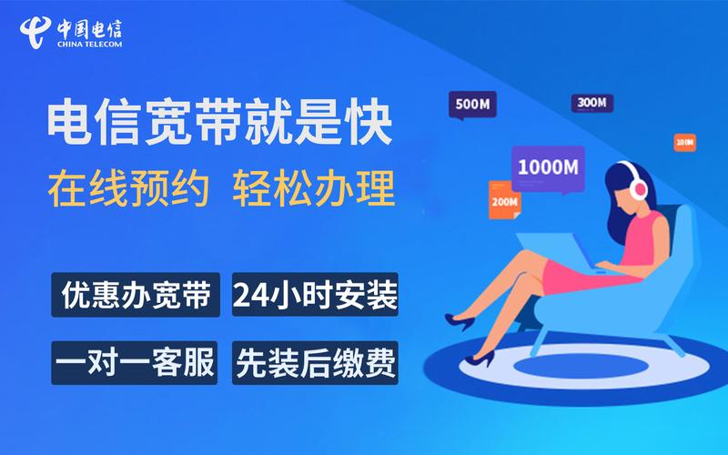300m的宽带能玩什么游戏?南部县宽带收费标准-图3 300m的宽带能玩什么游戏?南部县宽带收费标准-图3