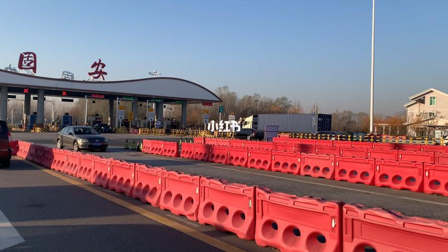 大广高速公路高速公路有多少个服务区？固安高速乱收费