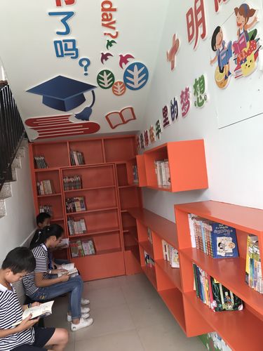 学校收练习册收费标准？休闲书吧的收费标准-图2