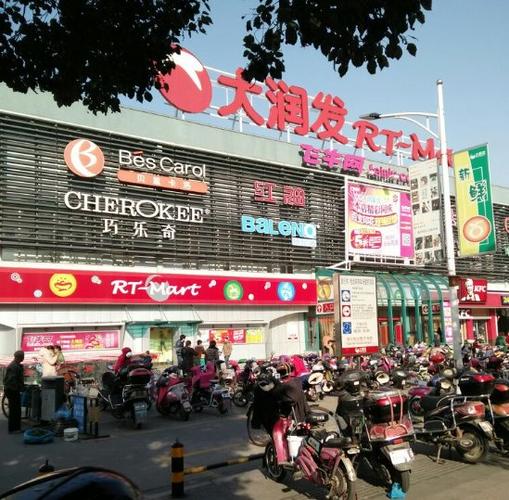 我在苏州吴中区横泾有什么车可以到东环路大润发的？苏州东环路大润发停车收费价格