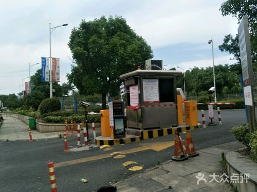 我在苏州吴中区横泾有什么车可以到东环路大润发的?苏州东环路大润发停车收费价格-图3 我在苏州吴中区横泾有什么车可以到东环路大润发的?苏州东环路大润发停车收费价格-图3