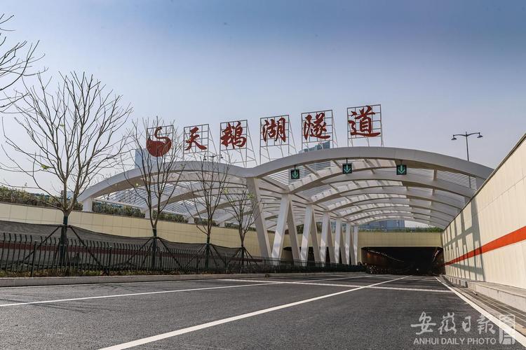 合肥南站打的士到天鹅湖万达广场多少钱?天鹅湖万达停车收费-图2 合肥南站打的士到天鹅湖万达广场多少钱?天鹅湖万达停车收费-图2