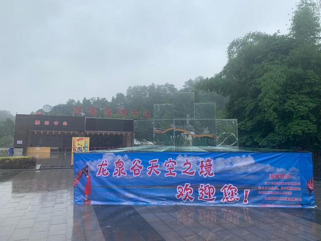 巴南天空之镜在什么地方?重庆巴南收费站地址-图3 巴南天空之镜在什么地方?重庆巴南收费站地址-图3