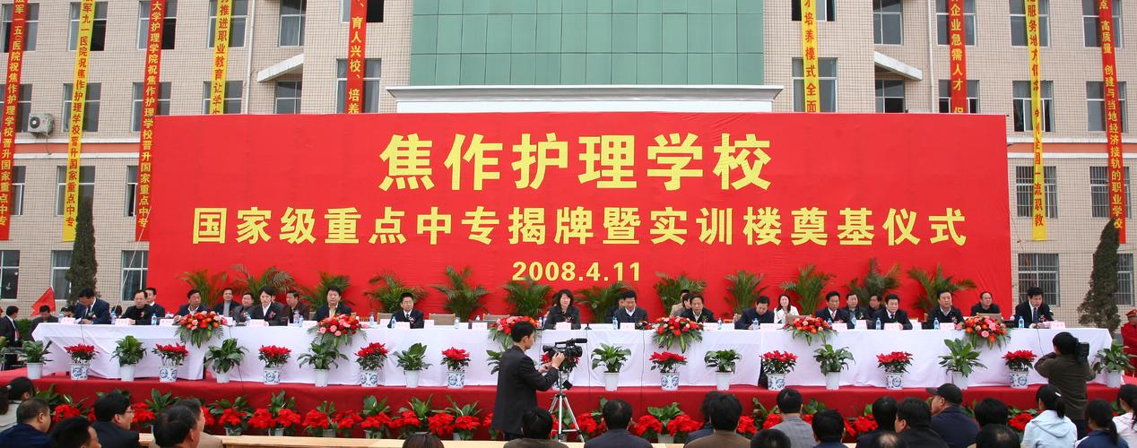初中毕业可以去哪个护理学校?邯郸蓝翔美术学校收费-图2 初中毕业可以去哪个护理学校?邯郸蓝翔美术学校收费-图2