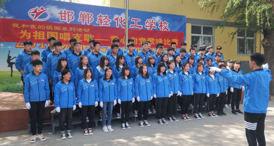 初中毕业可以去哪个护理学校？邯郸蓝翔美术学校收费