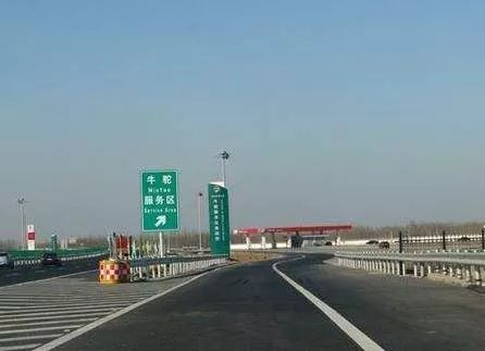 大广高速公路高速公路有多少个服务区？大广高速肃宁收费站是否通行