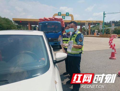 进长沙市有几个收费站?浏阳东收费站-图3 进长沙市有几个收费站?浏阳东收费站-图3