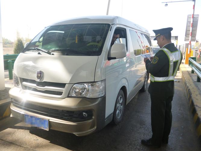 7座车与9座车高速费用标准?九坐车高速怎么收费-图3 7座车与9座车高速费用标准?九坐车高速怎么收费-图3