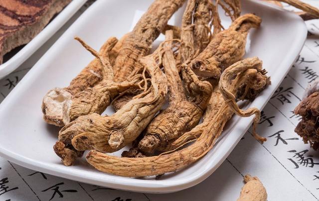 蕲字是什么意思？昌黎那有收费药材的-图3