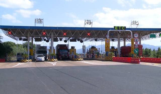 请问甬台温高速公路各个出口名字？浙闽收费站可以处理违章吗