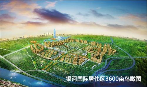 银河国际四期什么时候交房?大成国际收费-图2 银河国际四期什么时候交房?大成国际收费-图2