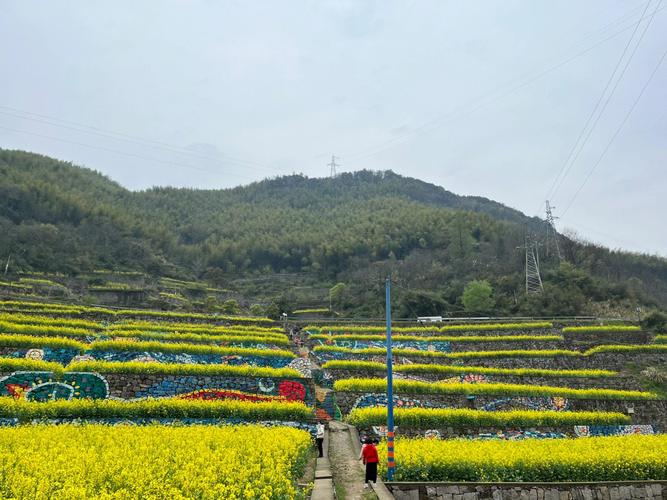 余姚四明山的历史背景？余姚漫时光怎么收费