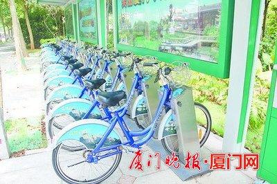 厦门市软件园是哪个区的?厦门软件园二期公共自行车收费-图1 厦门市软件园是哪个区的?厦门软件园二期公共自行车收费-图1