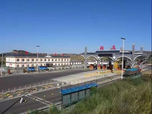 平定到昔阳高速？内蒙大通道收费站