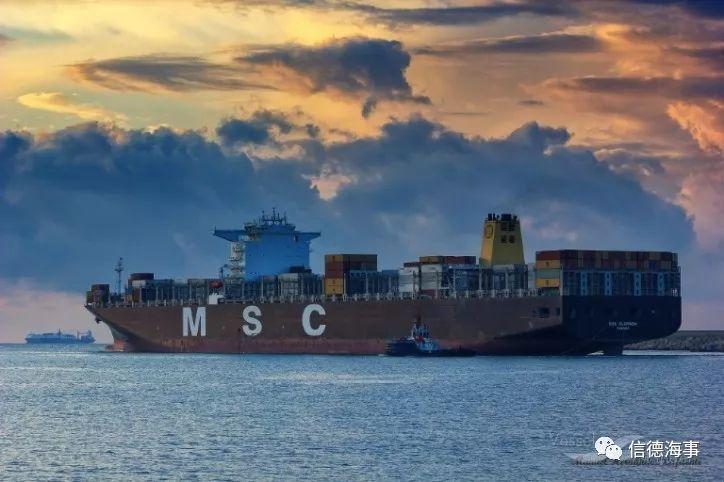MSC是哪个船公司的缩写?宁波提地中海 要额外收费吗-图2 MSC是哪个船公司的缩写?宁波提地中海 要额外收费吗-图2