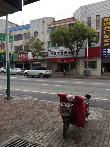 滁州和楚州一个地方吗？天长市停车场收费