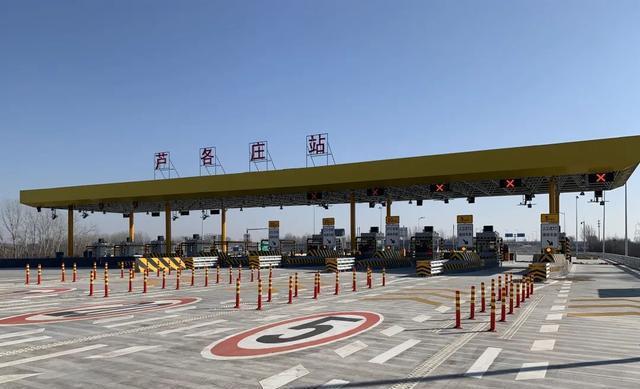 进京方向最近的高速？京平高速各收费口