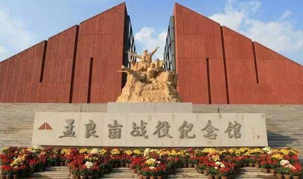 莱芜战役纪念馆免费进吗,是不是需要本人的身份证啊?莱芜战役纪念馆收费吗-图3 莱芜战役纪念馆免费进吗,是不是需要本人的身份证啊?莱芜战役纪念馆收费吗-图3