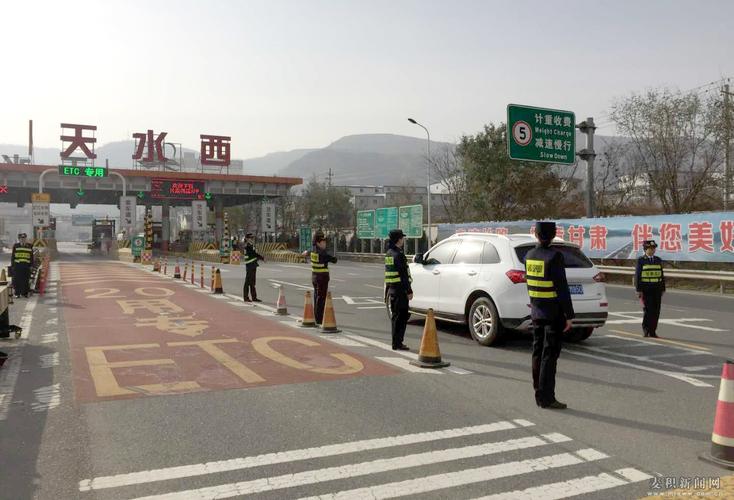 武威一天水是多少公里？景泰收费站