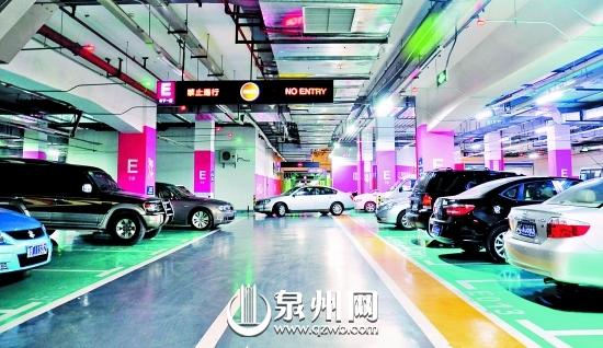 泉州万达广场有几个？泉州万达停车收费标准