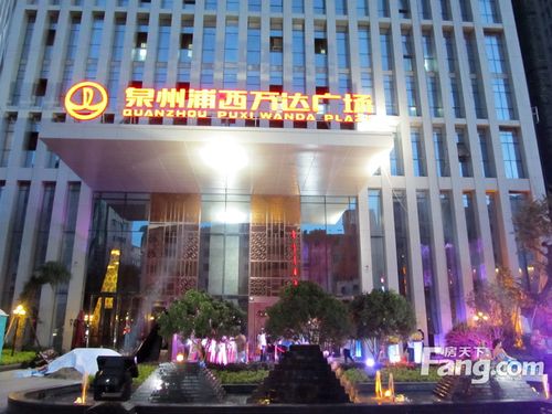泉州万达广场有几个?泉州万达停车收费标准-图2 泉州万达广场有几个?泉州万达停车收费标准-图2